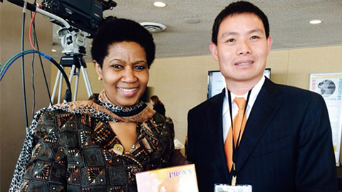 万利尊贵定制礼 敬赠南非首位女性副总统