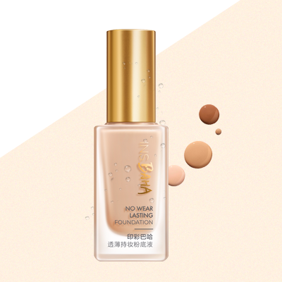 万利印彩巴哈透薄持妆粉底液-柔雾型/柔润型