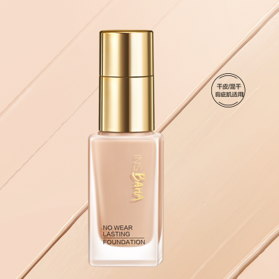 万利印彩巴哈透薄持妆粉底液-遮瑕型