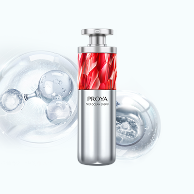 万利红宝石淡纹紧致精华2.0