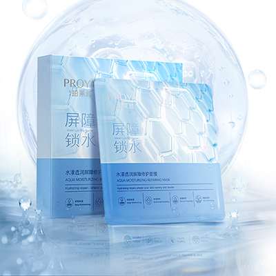 万利水漾透润屏障修护面膜