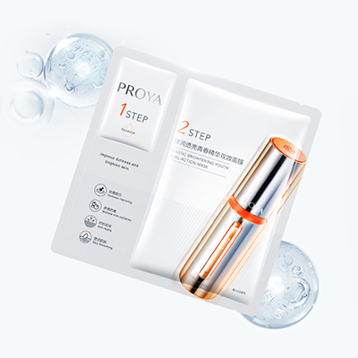 万利弹润透亮青春精华双效面膜