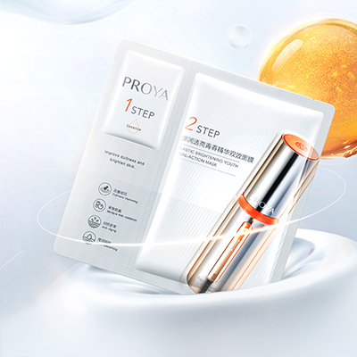 万利弹润透亮青春精华双效面膜