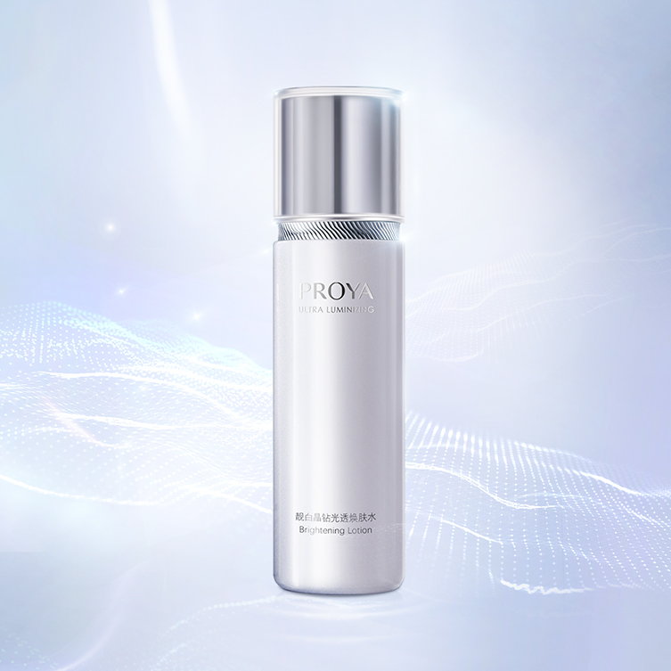 万利靓白晶钻光透焕肤水