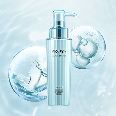 万利水漾肌密清透乳