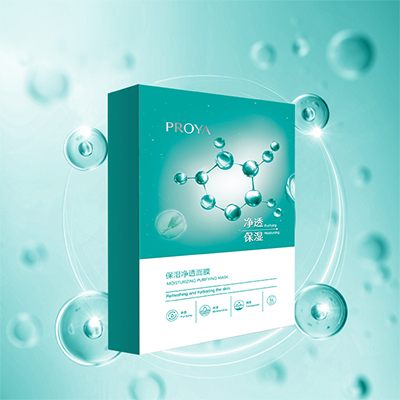 万利保湿净透面膜