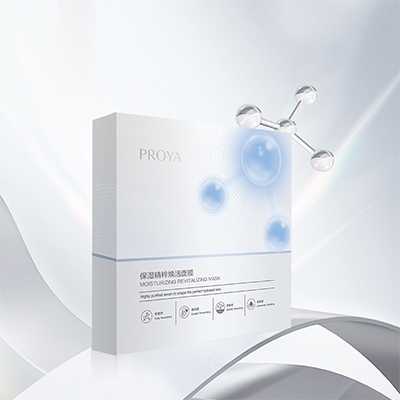 万利保湿精萃焕活面膜