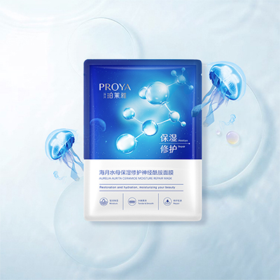 万利海月水母保湿修护神经酰胺面膜