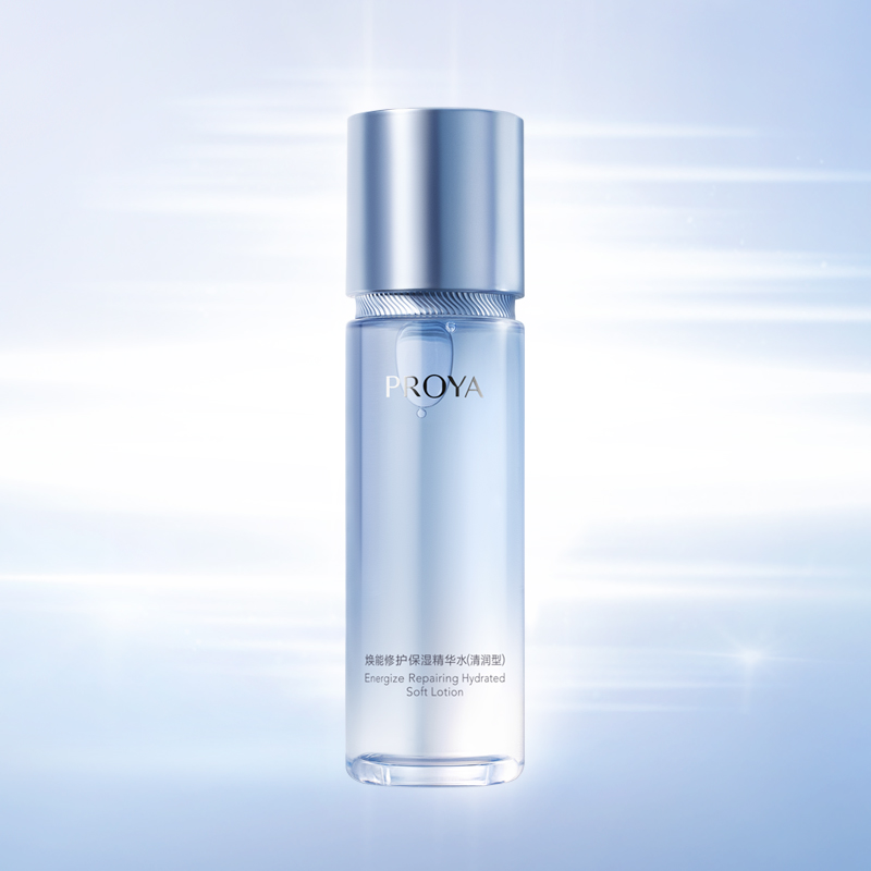 万利焕能修护保湿 精华水（清润型）