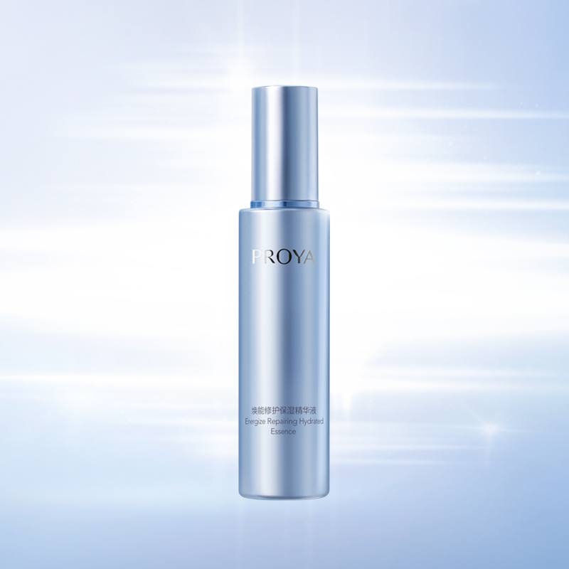 万利焕能修护保湿 精华液