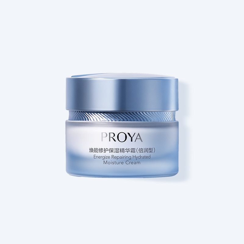 万利焕能修护保湿 精华霜（倍润型）